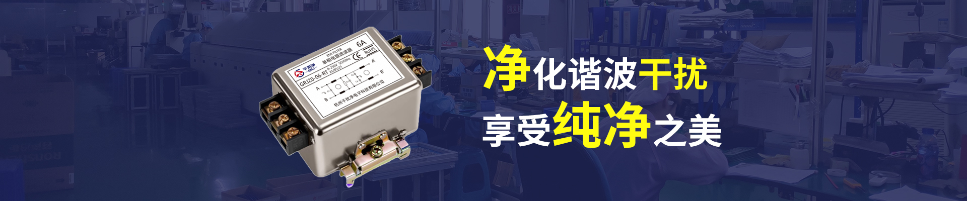 天津嘉成勵輝機械設(shè)備有限公司